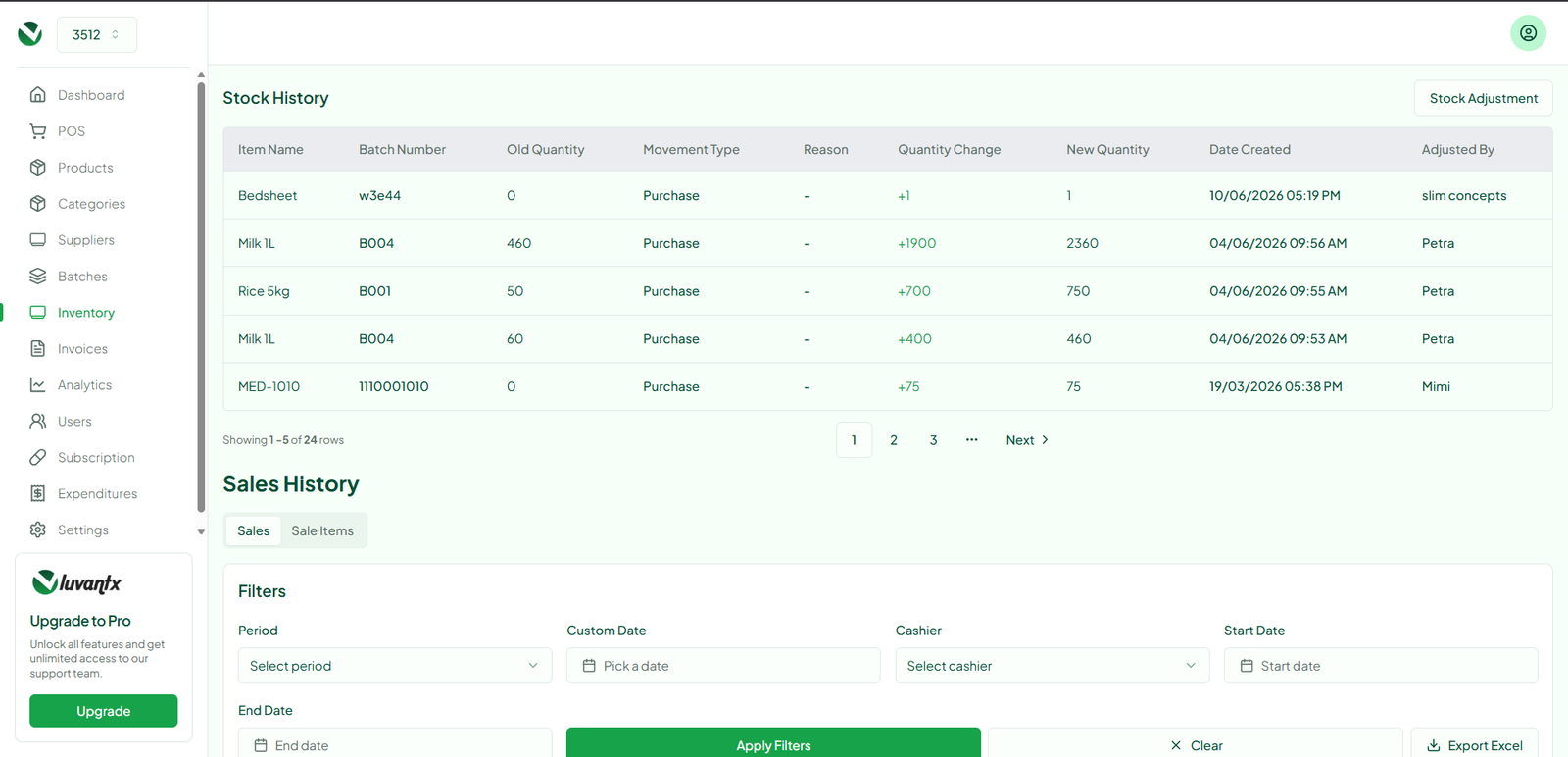 Inventory Management Interface